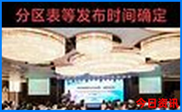 2025年新澳天天开彩最新资料大全