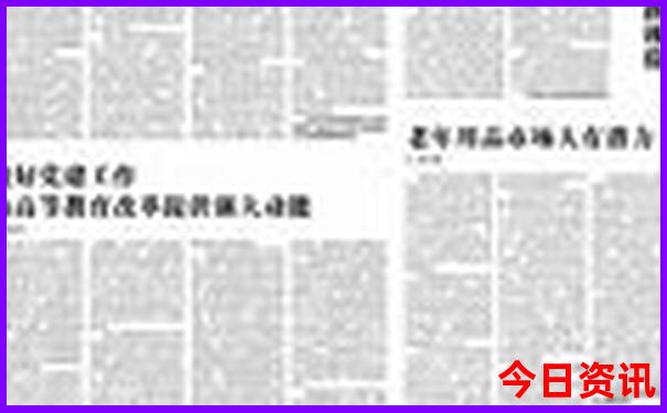 张家界旅游3天多少钱